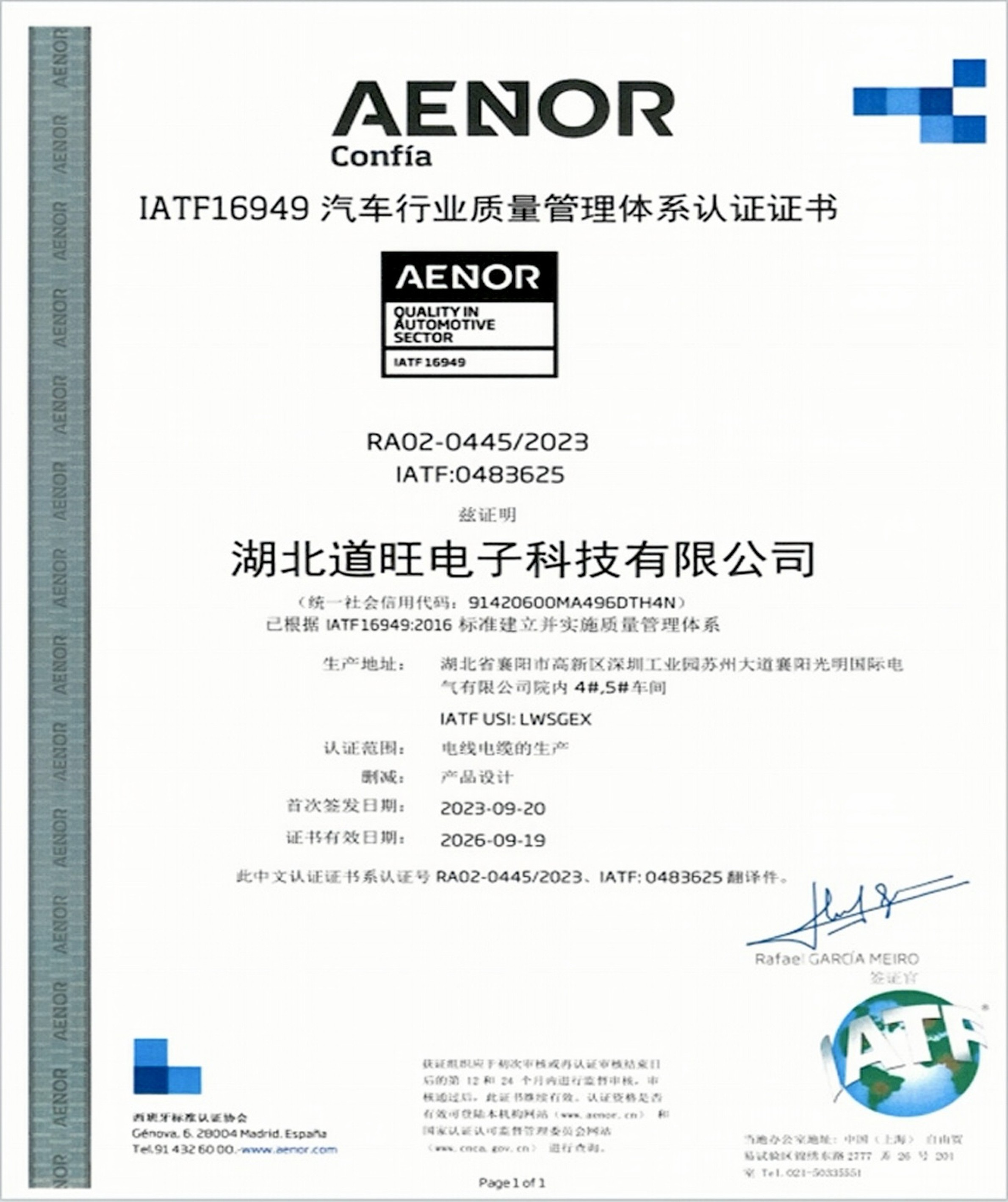 page-1372-1636 page-1372-1636